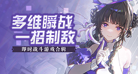 雪莉哥哥向金秀贤宣战